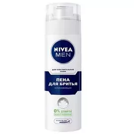 Нивея для мужчин пена для бритья для чувствительной кожи 200мл (81720)