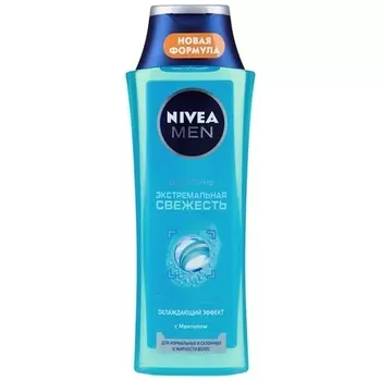 Нивея для мужчин шампунь Экстремальная свежесть для норм и склонных к жирности волос 400мл