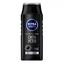 Нивея для мужчин шампунь Сила угля 250мл