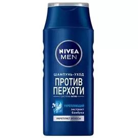 Нивея для мужчин шампунь укрепляющий 250мл (81423)