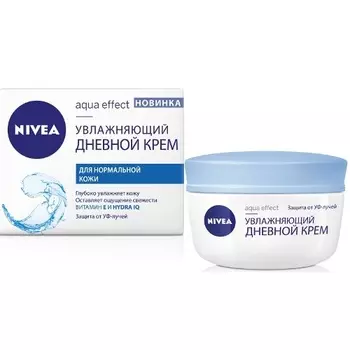 Нивея Крем Дневной увлажняющий для нормальной и комбинированной кожи 50мл