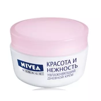 Нивея Крем Дневной увлажняющий для сухой и чувствительной кожи 50мл