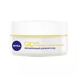 Нивея Крем Q10 Дневной против морщин 50мл