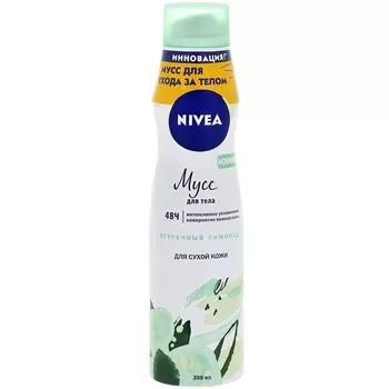 Нивея мусс для тела Огуречный лимонад 200 мл
