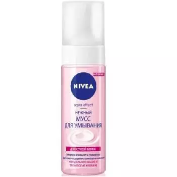 Нивея Мусс для умывания Нежный для сухой кожи 150мл