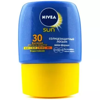 Нивея Сан Лосьон солнцезащитный SPF30 мини-формат 50мл