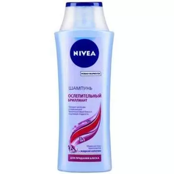 Нивея Шампунь ОСЛЕПИТЕЛЬНЫЙ БРИЛЛИАНТ для длинных волос 400 мл