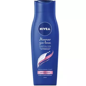 Нивея Шампунь-уход Молочко для волос для тонких волос 250 мл [88640]