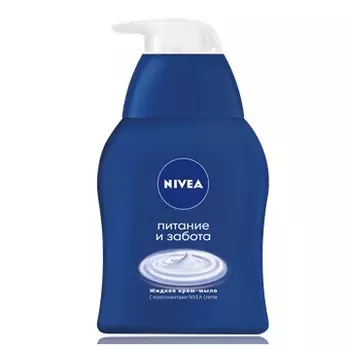 Нивея Жидкое мыло Питание и забота 250мл