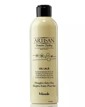 Nook Artisan Моделирующий флюид Масло без Масла Oil Lala 250 мл