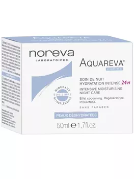Норева (Noreva) Акварева Интенсивный ночной увлажняющий уход 50 мл