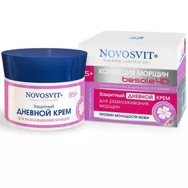 Новосвит Крем дневной защитный для разглаживания морщин 35+ 50 мл