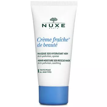 NUXE Creme Fraiche de Beaute Интенсивная увлажняющая маска 48ч 50 мл