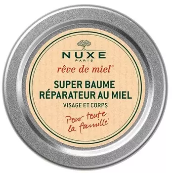 Nuxe Рэв Де Мьель Восстанавливающий супербальзам с медом 40 г баночка