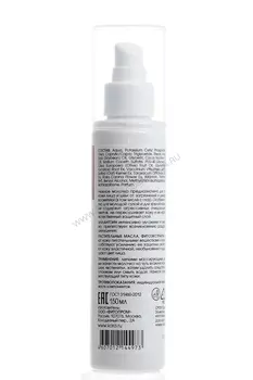 Очищающее молочко для всех типов кожи 150 мл