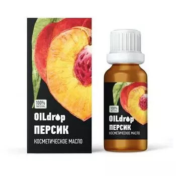 OILdrop Масло косметическое персик 30мл