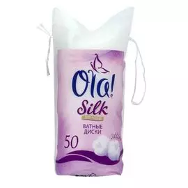 Ola! Ватные диски Silk sense N50