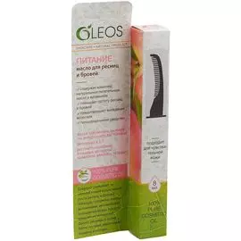 Олеос масло для бровей и ресниц Питание 8мл