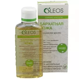 Олеос Массажное масло Бархатная кожа 100мл