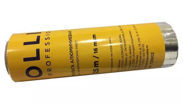 Ollin Фольга алюминиевая 25м