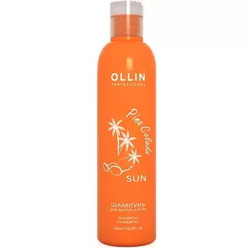 Ollin PINA COLADA SUN Шампунь для волос и тела 150 мл