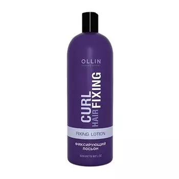 Ollin Professional CURL HAIR Фиксирующий лосьон 500мл