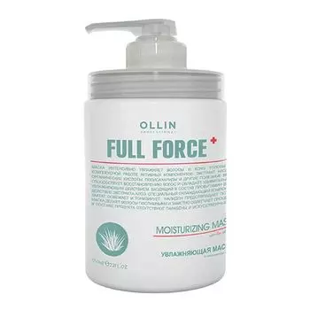 Ollin Professional FULL FORCE Увлажняющая маска с экстрактом алоэ 650мл