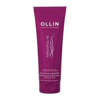 Ollin Professional MEGAPOLIS Интенсивный крем для волос на основе черного риса 250мл