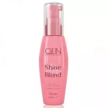 Ollin Professional SHINE BLOND Масло ОМЕГА-3 50мл
