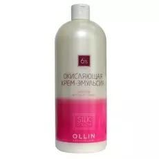 Ollin Professional silk touch 6% 20vol Окисляющая крем-эмульсия 90мл