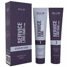 Ollin SERVICE LINE Корректор цвета 2х100мл