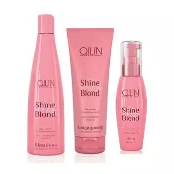 Ollin SHINE BLOND Набор для светлых и блондированных волос (шампунь 300мл+кондиционер 250мл+масло 50мл)