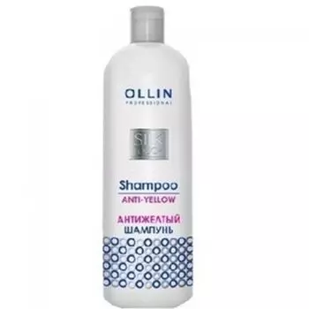 Ollin Silk touch Антижелтый Шампунь для волос 500мл