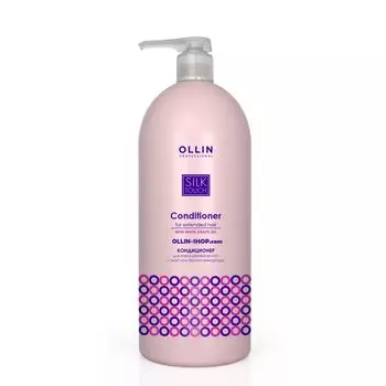 Ollin SILK TOUCH Кондиционер для нарощенных волос с маслом белого винограда 1000мл