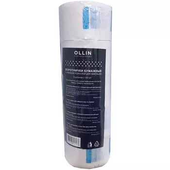Ollin Воротнички бумажные с клеевой полоской для фиксации 5 рулонов по 100 шт.