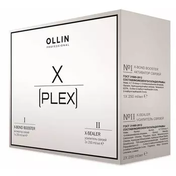 Ollin x-plex №1 X-Bond Booster Активатор связей (№1 X-Bond Booster Активатор связей 1х250мл, №2 X-Sealer Усилитель связей 2х250мл)