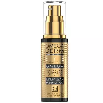 Omegaderm Omega 3-6-9 Крем для глаз идеальное восстановление 50мл
