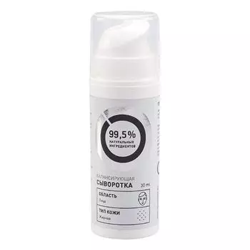 Onme Сыворотка для лица Балансирующая 30 мл