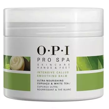 OPI Intensive Smoothing Callus Balm Интенсивный смягчающий бальзам против мозолей 118 мл ASC50