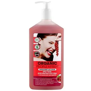 Organic People Эко гель для мытья посуды Органическая смородина 500 мл