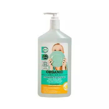 Organic people ЭКО Гель для мытья посуды Green clean lemon 500мл