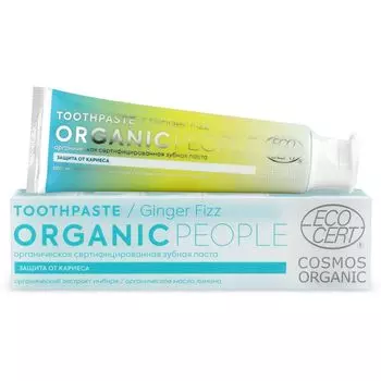 Organic people Зубная паста ginger fizz органическая сертифицированная 85г