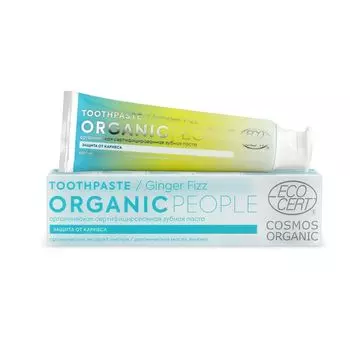 Organic people Зубная паста tropic firework органическая сертифицированная 85г