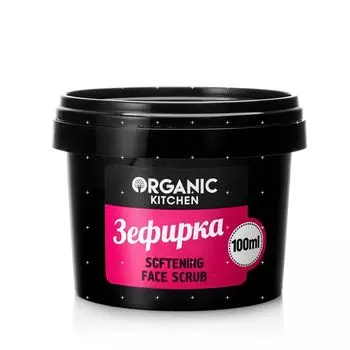 Organic shop Organic Kitchen Скраб для лица смягчающий Зефирка 100мл