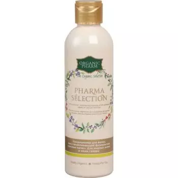 OrganicPharm Фармаселекшен шампунь восстанавливающий физиологию сальных желез для жирных волос и кожи головы 250мл