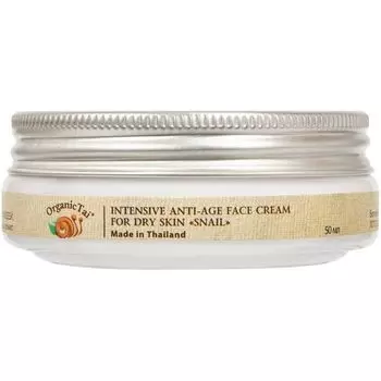 OrganicTai Крем для лица антивозрастной для нормальной и сухой кожи Улитка 50мл