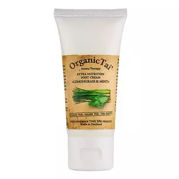 OrganicTai Крем для ног экстраувлажняющий Лемонграсс и Мята 60мл