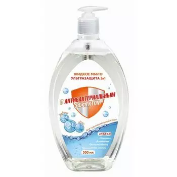 Органик Бьюти Мыло жидкое Ультразащита 3в1 с антибактериальным эффектом 500мл