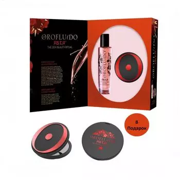 Orofluido Набор Asia Orofluido: Эликсир 50 мл + Компактное зеркало