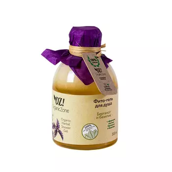 OZ! OrganicZone Фито-гель для душа Бергамот и базилик 300 мл